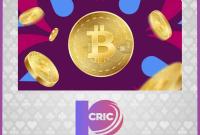 Reliable payments and fast issue resolution Reliable payments and fast issue resolution