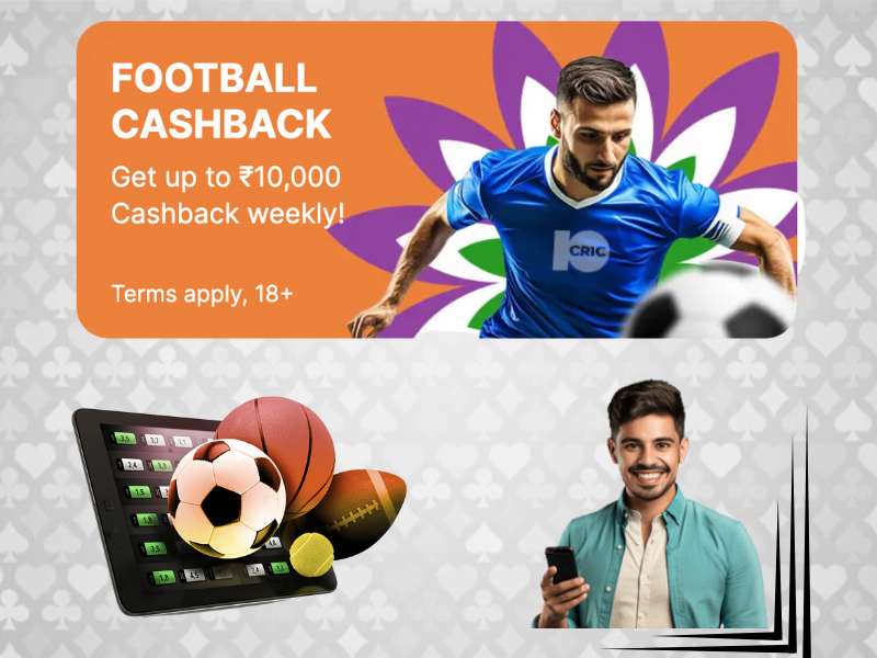 10CRIC bet - the best betting offer for sports events 10CRIC bet - the best betting offer for sports events